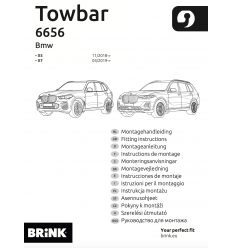 Фаркоп на BMW X7 665600