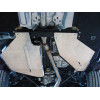 Защита топливного бака Audi Q8 ZKTCC00147