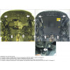 Защита картера и КПП Great Wall Hover M4 03114