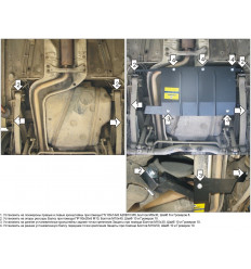 Защита топливного бака Volkswagen Caddy 02728