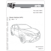 Фаркоп на Nissan Qashqai, +2 050-613