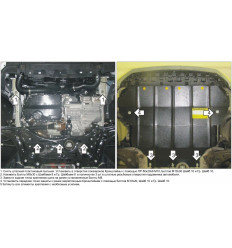 Защита картера и КПП Volkswagen Golf 02311