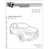 Фаркоп на Nissan Qashqai, +2 042-631