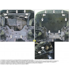 Защита картера и КПП Opel Vivaro 01529