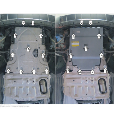 Защита картера и переднего дифференциала Land Rover Range Rover Sport 383219
