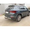 Фаркоп на Skoda Karoq E5815AV