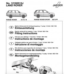 Электрика оригинальная к фаркопу на Land Rover Range Rover / Range Rover Sport 12190513 