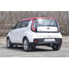 Фаркоп на Kia Soul 06081501/KSL-13-991122.00