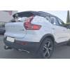 Фаркоп на Volvo XC40 E6813AA