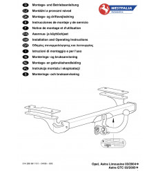 Фаркоп на Opel Astra H 314299600001