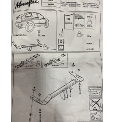 Фаркоп на SsangYong Actyon 28.8569