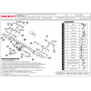 Фаркоп на Lada (ВАЗ) Largus 2493.32