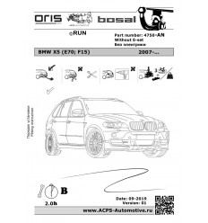 Фаркоп на BMW X5 4750-AN