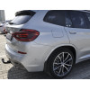 Фаркоп на BMW X3 4758-A