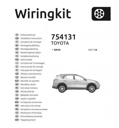 Электрика оригинальная на Toyota RAV4 754131