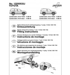 Электрика оригинальная на Toyota Land Cruiser 150 12250533