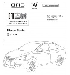 Фаркоп на Nissan Sentra 4376A