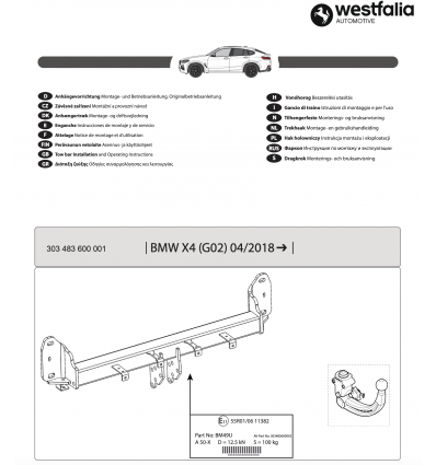 Фаркоп на BMW X4 303483600001