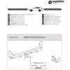 Фаркоп на BMW X4 303483600001