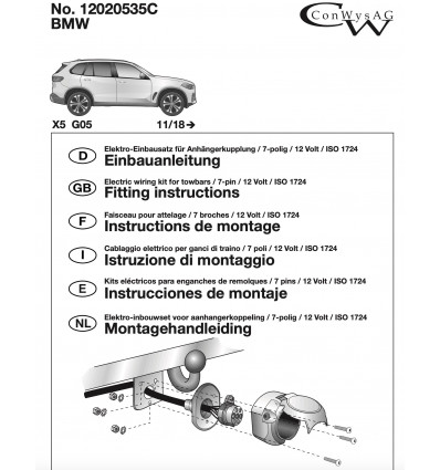 Штатная электрика к фаркопу на BMW X7 12020535