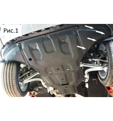 Защита картера и КПП Audi Q8 02.13k