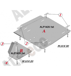 Защита КПП и РК Mitsubishi Pajero ALF1420st