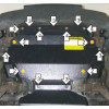 Защита радиатора Chevrolet TrailBlazer 13008