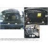 Защита картера Mercedes-Benz Sprinter 01225