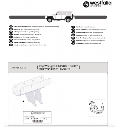 Фаркоп на Jeep Wrangler 306535600001