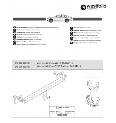 Фаркоп на Mercedes E 313524600001