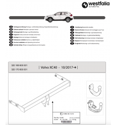 Фаркоп на Volvo XC40 320170600001