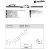 Фаркоп на Jaguar XE 323149600001