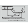 Шар для "американского" фаркопа усиленный 50х50 TOW990101