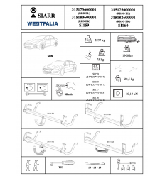 Фаркоп на Peugeot 508 315175600001