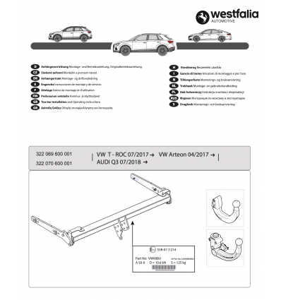 Фаркоп на Audi Q3 322070600001