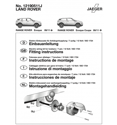 Электрика оригинальная к фаркопу на Land Rover Range Rover Evoque 12190511