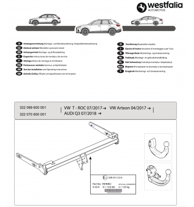 Фаркоп на Audi Q3 322069600001