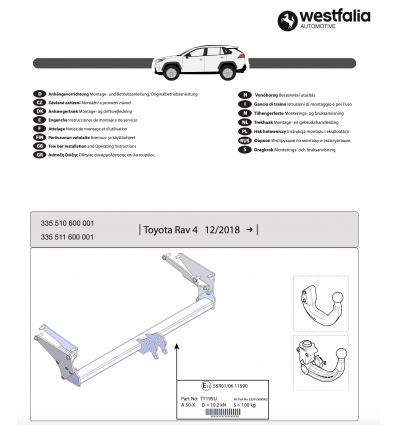 Фаркоп на Toyota Rav 4 335511600001