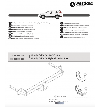 Фаркоп на Honda CR-V 338131600001