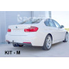 Фаркоп на BMW 3 E0800IV