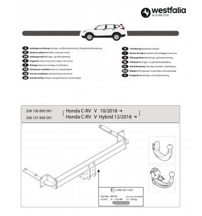 Фаркоп на Honda CR-V 338130600001