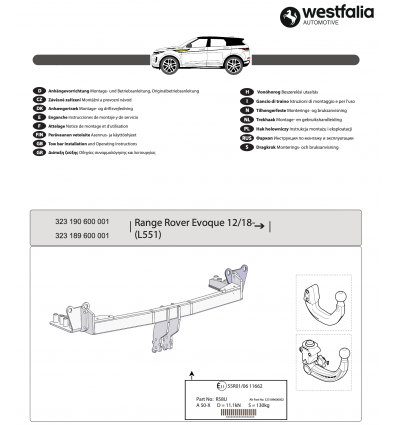 Фаркоп на Land Rover Evoque 323190600001