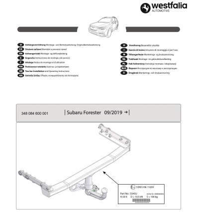 Фаркоп на Subaru Forester 348084600001