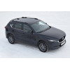 Рейлинги на крышу Mazda CX-5 MCX553001