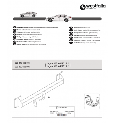 Фаркоп на Jaguar XF 323150600001