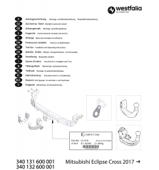 Фаркоп на Mitsubishi Eclipse Cross 340131600001