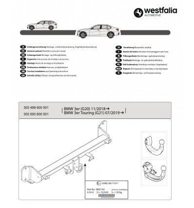 Фаркоп на BMW 3 303500600001