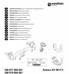 Фаркоп на Subaru XV 348078600001