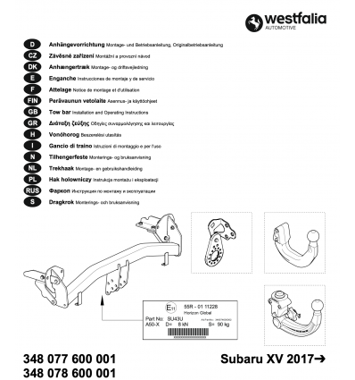 Фаркоп на Subaru XV 348078600001