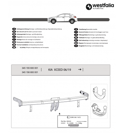 Фаркоп на Kia XCeed 345156600001